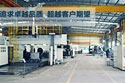 昆山机械加工及装备制造业的发展模式